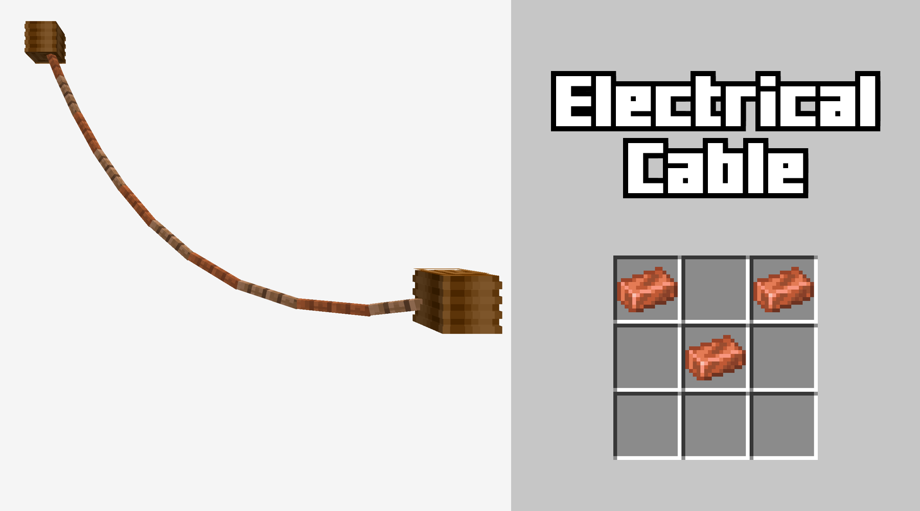 Кабель catenary