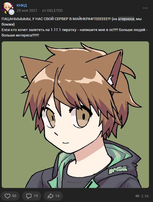 first_post