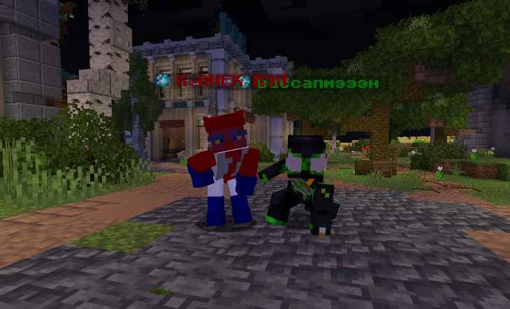 Старший брат кзанекс-мена