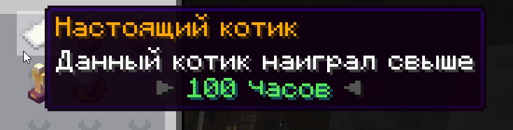 Новый вид медалей профиля 1