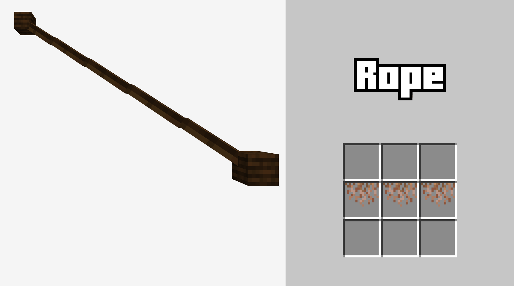 Верёвка catenary